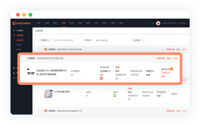 162096278189676908.png img2.2.2.png