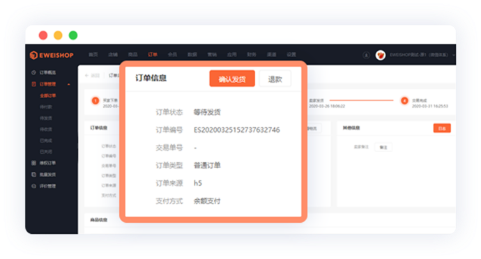 162096279620299849.png img2.3.2.png